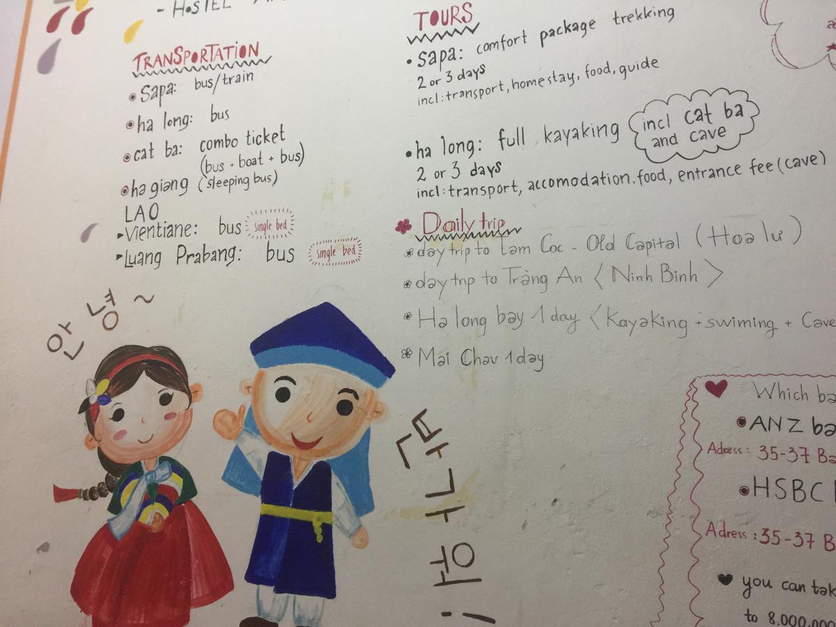 Daisy Hostel Hanoi Eksteriør billede